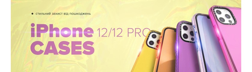 Ціна iPhone 14 Pro: золота середина серед смартфонів Ціна iPhone 14 Pro: золота середина серед смартфонів